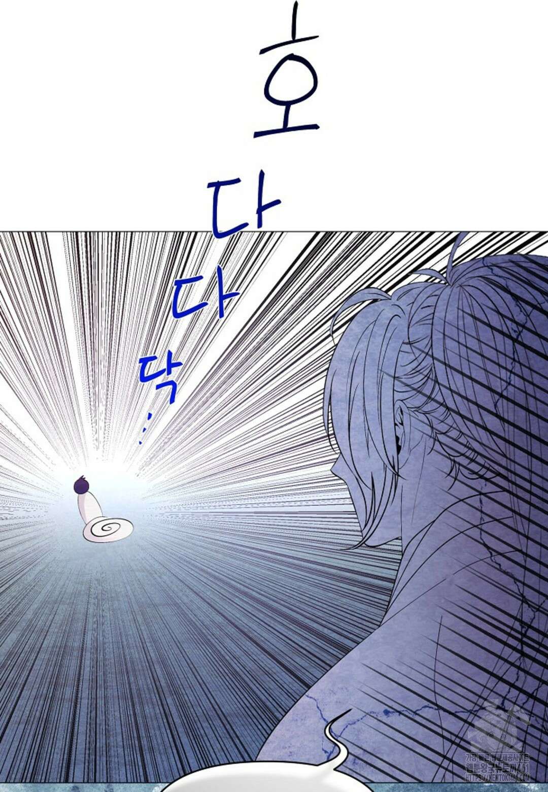 열락의 덫 11화 94