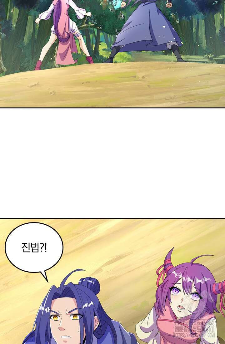 선조귀환 168화 2