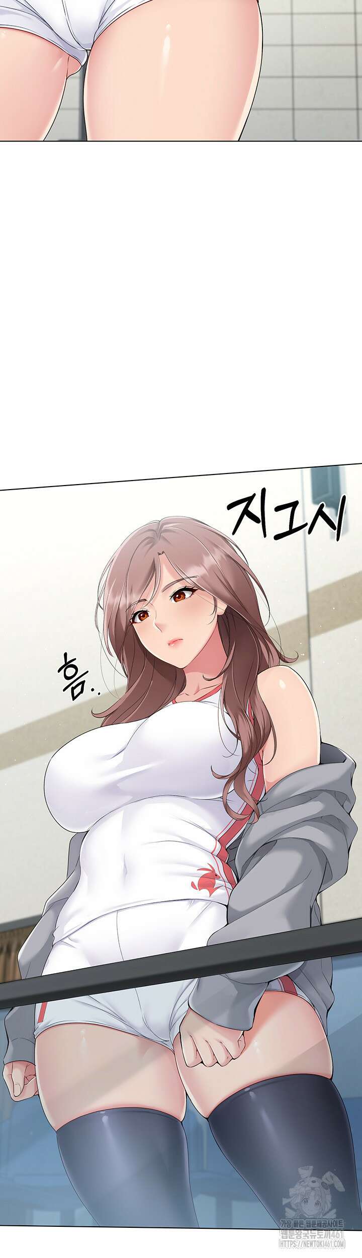 세트업 13화 16