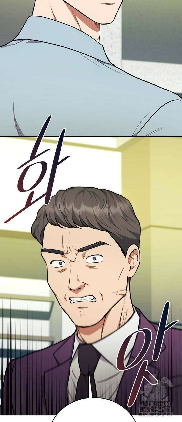 국세청 망나니 128화 41