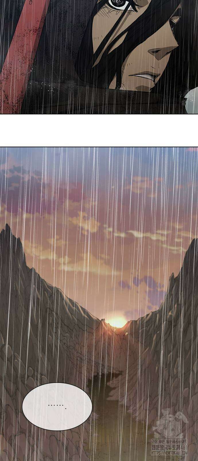 무사만리행 시즌2 2화 17