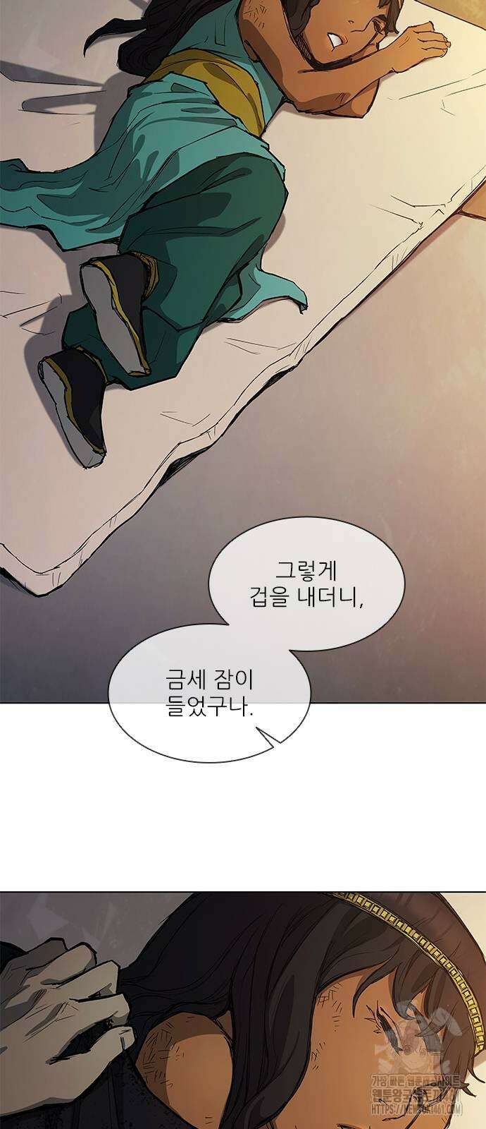 무사만리행 시즌2 2화 48