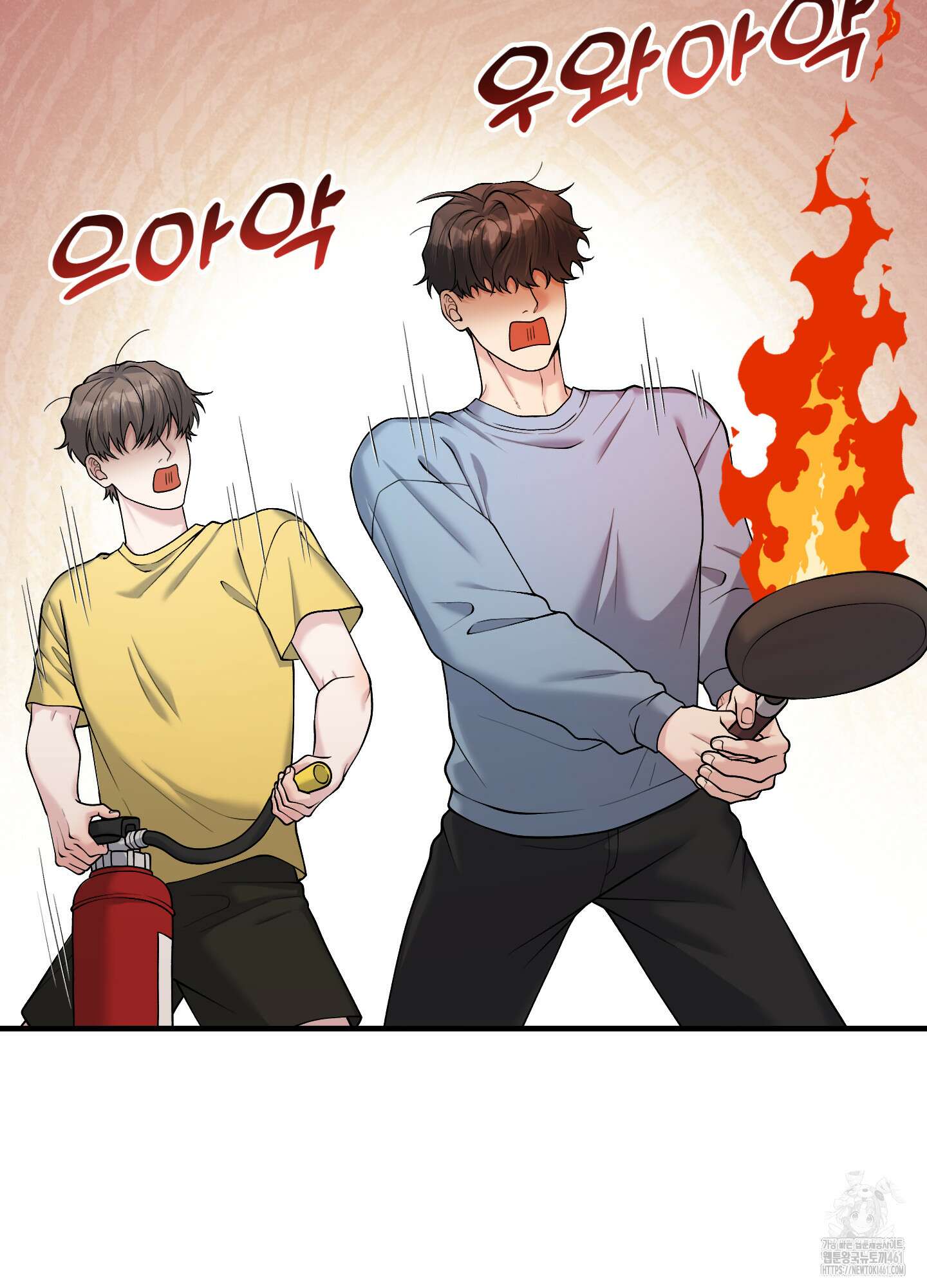 기억의 난반사 4화 4