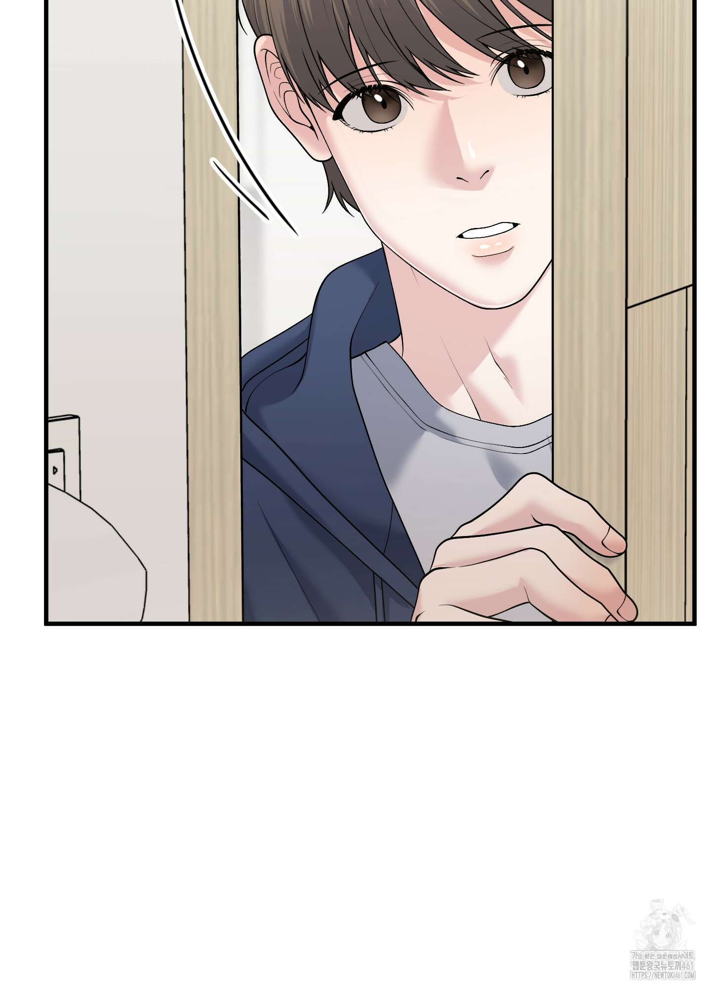기억의 난반사 4화 14