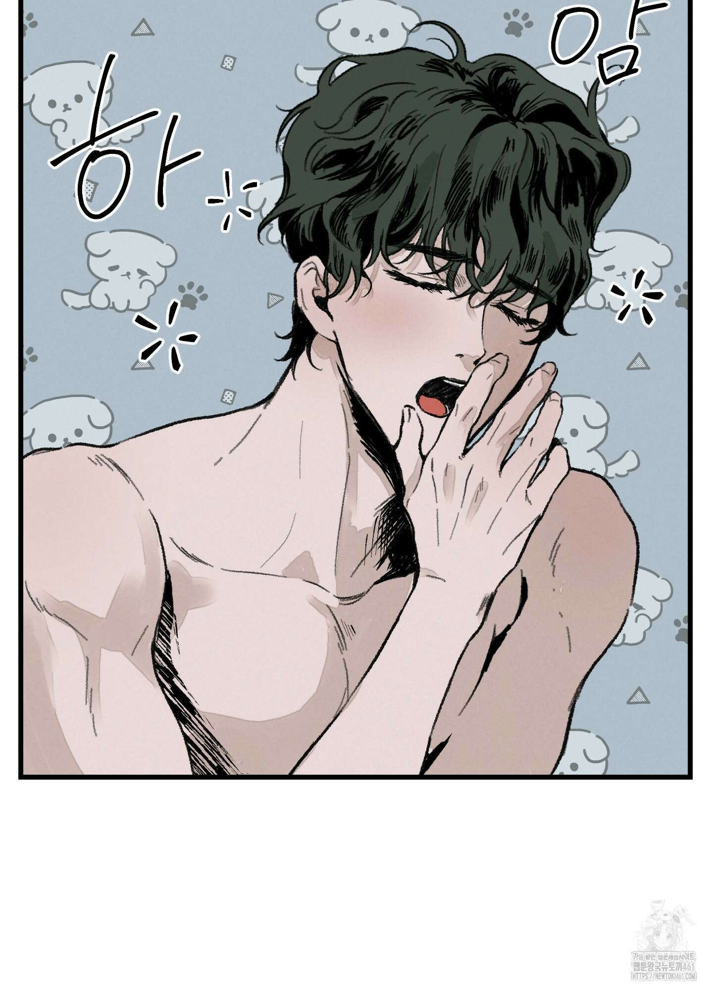코티지 가든 2화 9