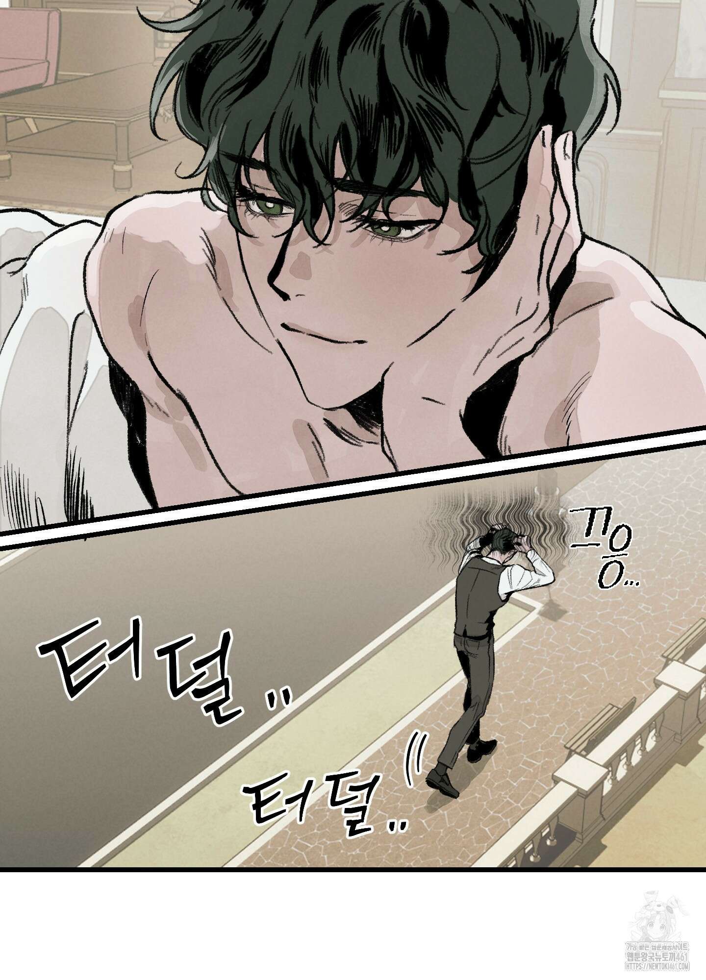 코티지 가든 2화 14