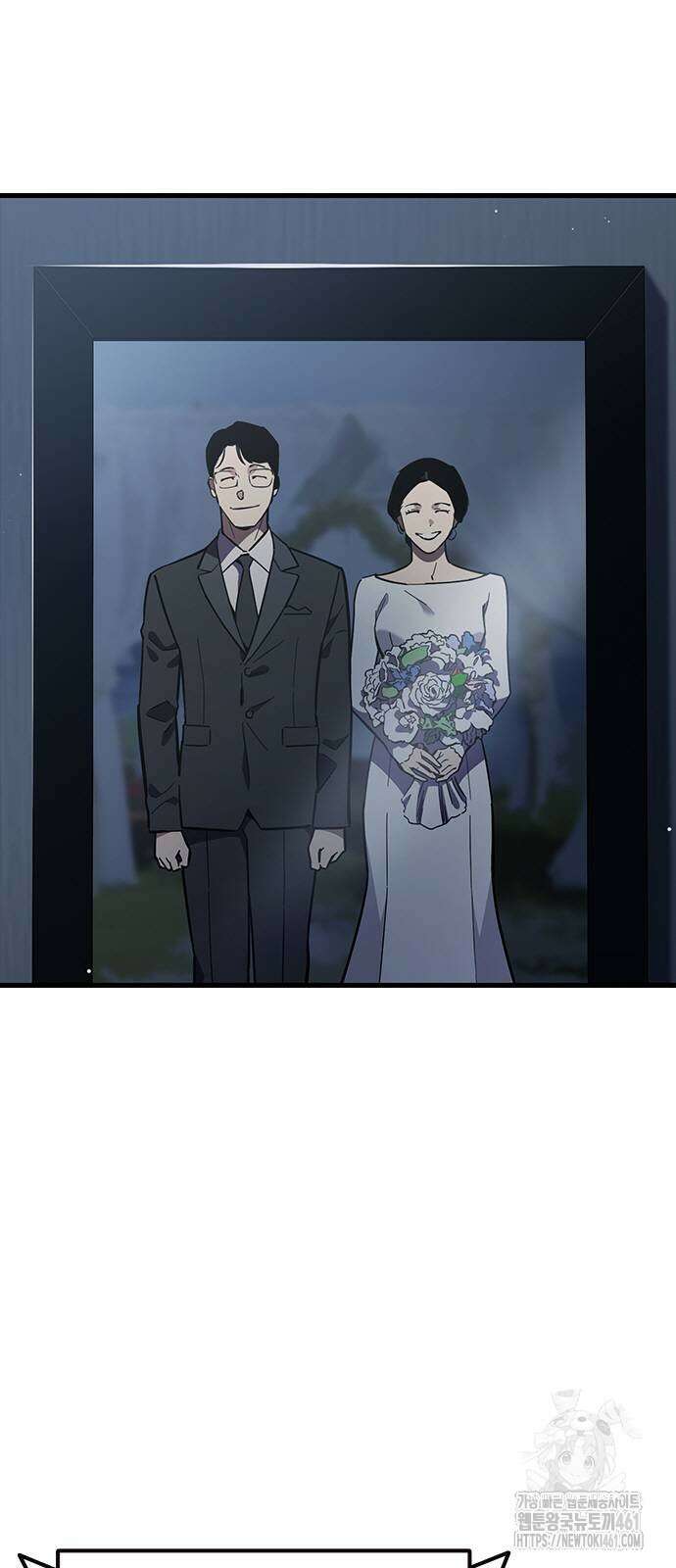 대장전 10화 2