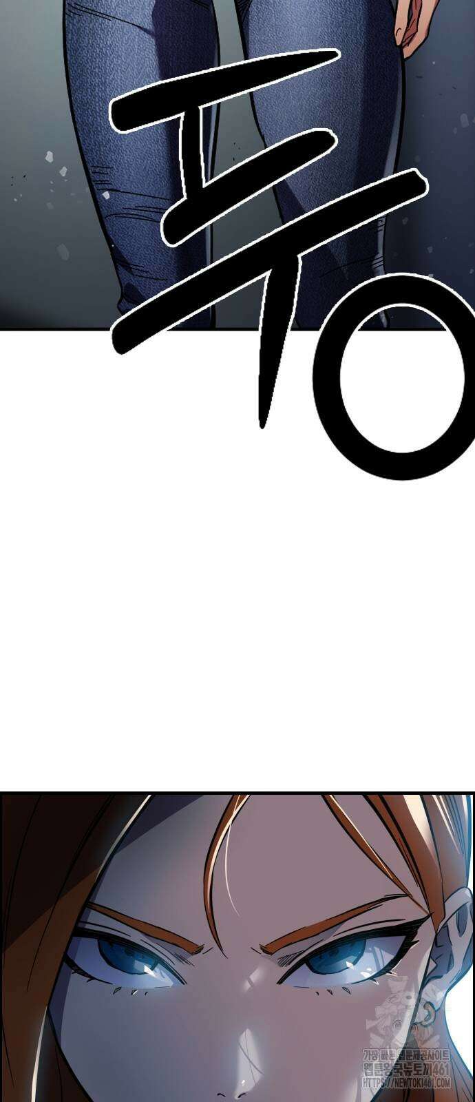 대장전 10화 99