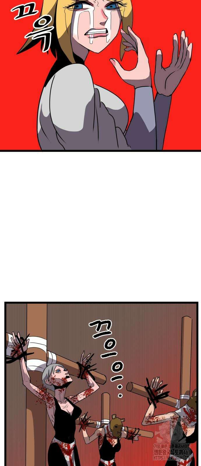 나태한 마왕은 신과 싸우기로 결심한다. 15화 11
