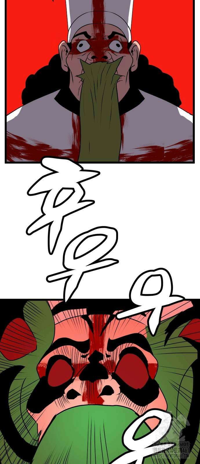 나태한 마왕은 신과 싸우기로 결심한다. 15화 40