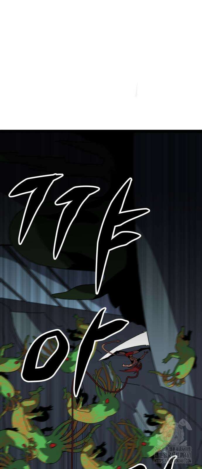 나태한 마왕은 신과 싸우기로 결심한다. 19화 47