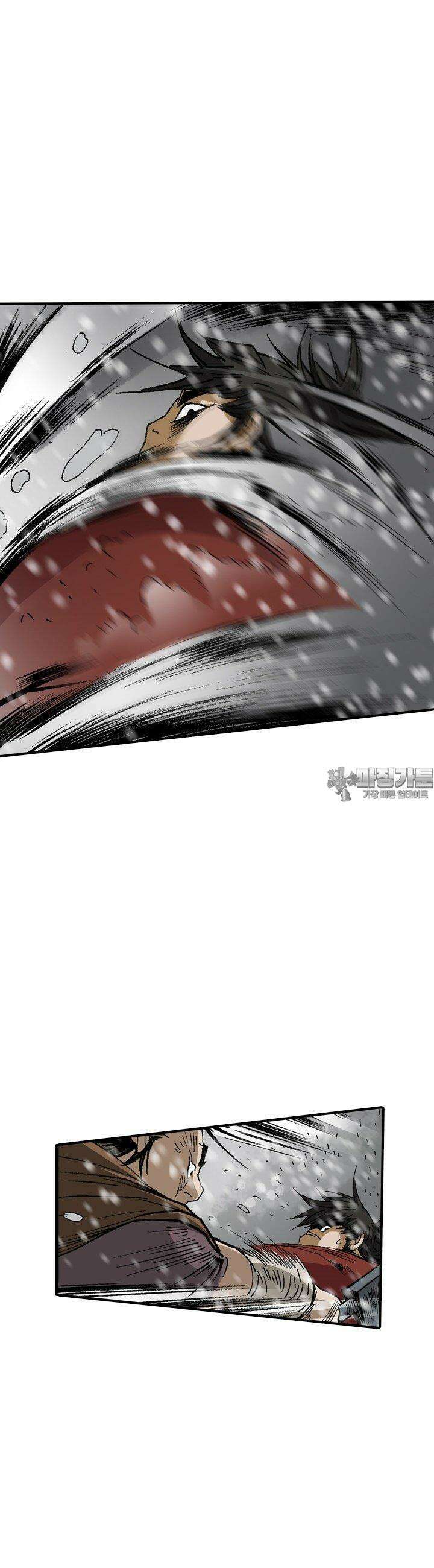 무명도(무협) 116화 5