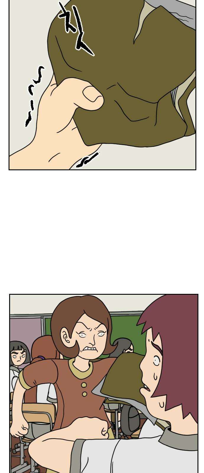 책상 낙서 티티 2화 4