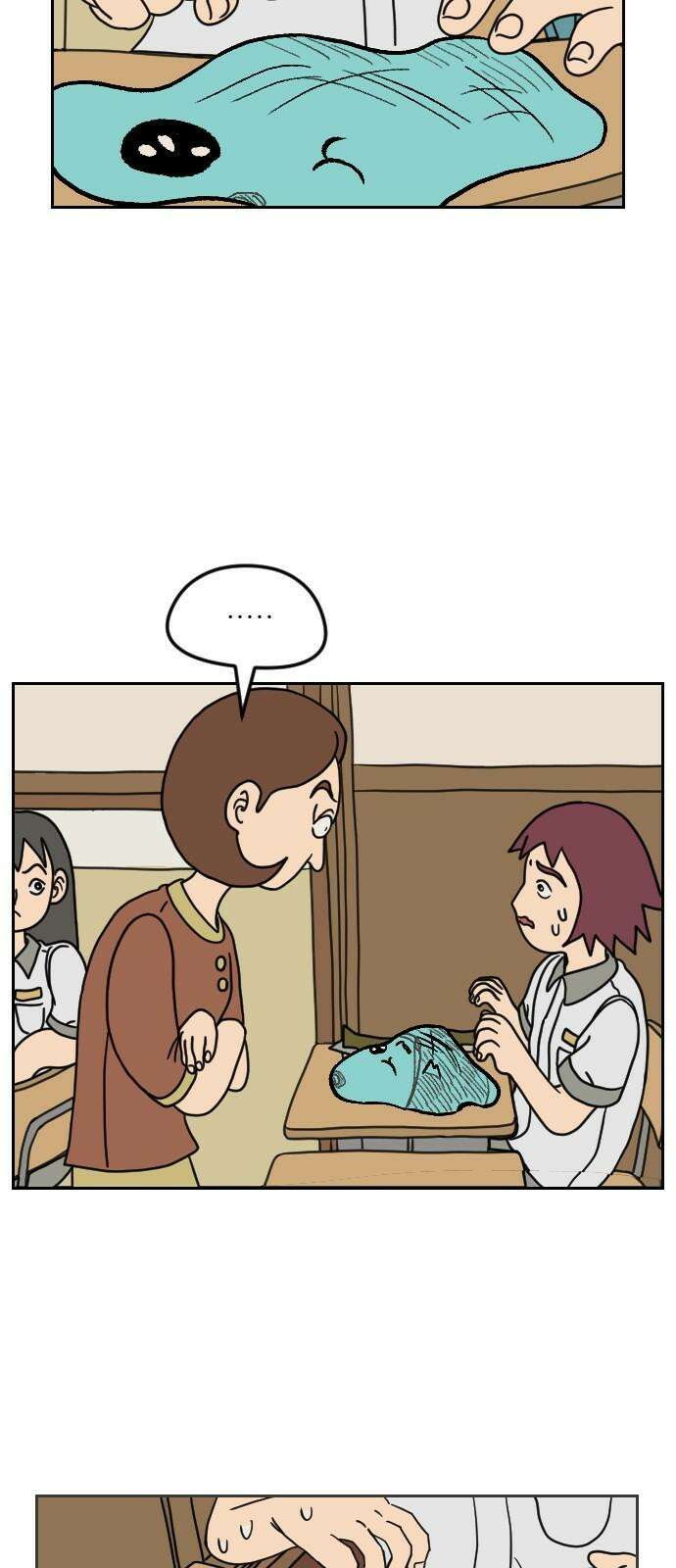 책상 낙서 티티 2화 8