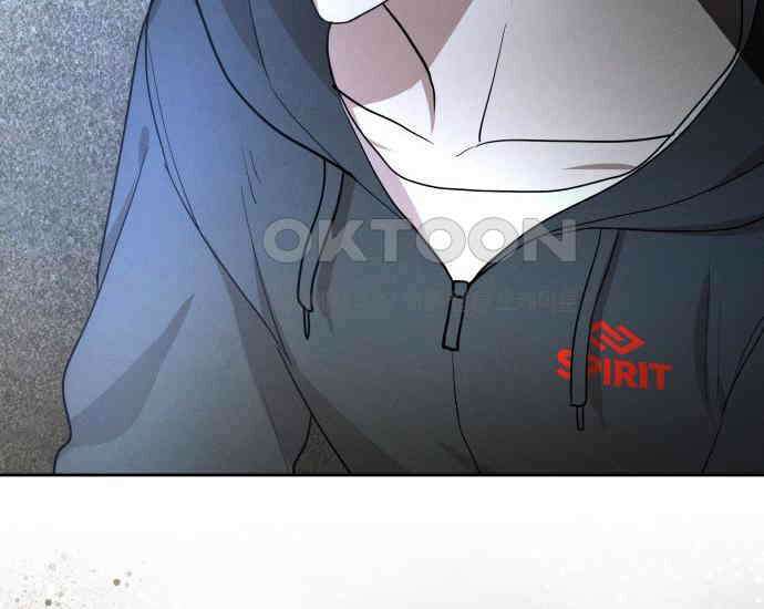 시프트 9화 136