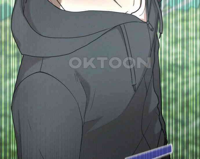 시프트 9화 207