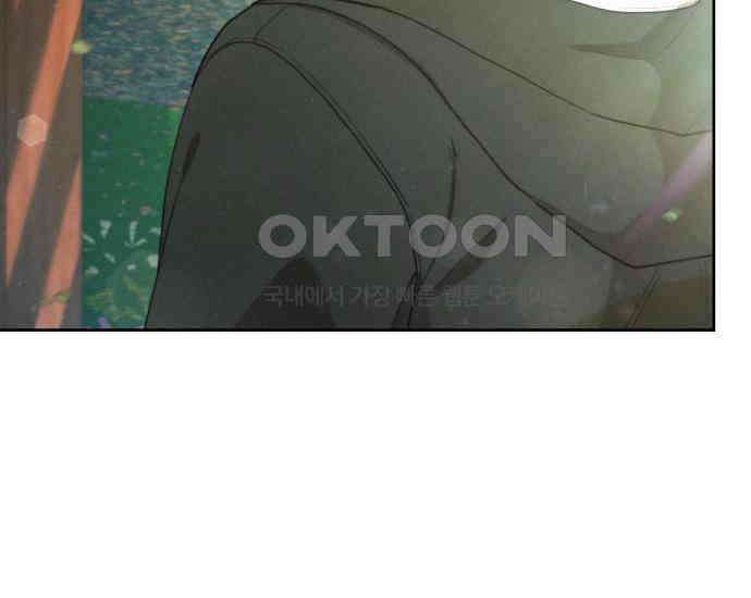 시프트 9화 224