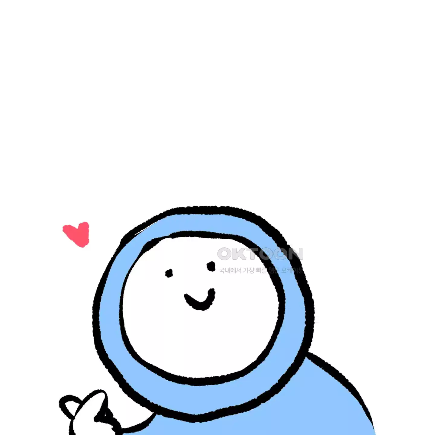 너의 이웃을 사랑하라 [시즌2 후기] 1