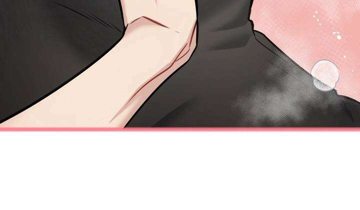 BDSM 기본지침서 15화 10