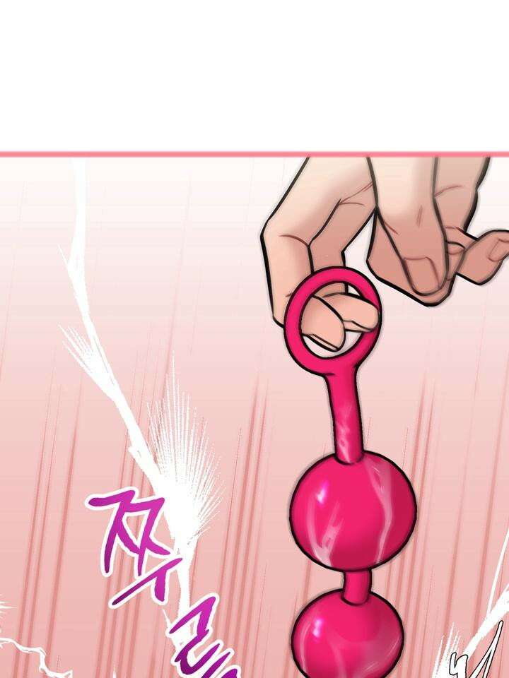 BDSM 기본지침서 15화 20