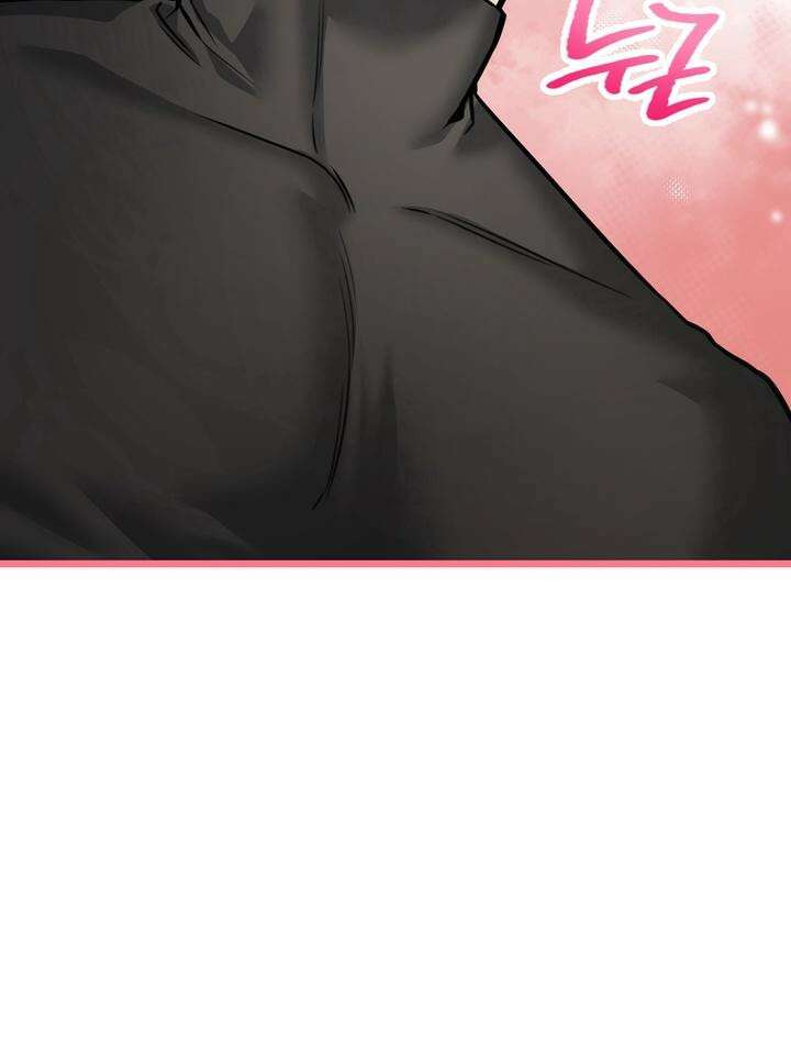 BDSM 기본지침서 15화 26