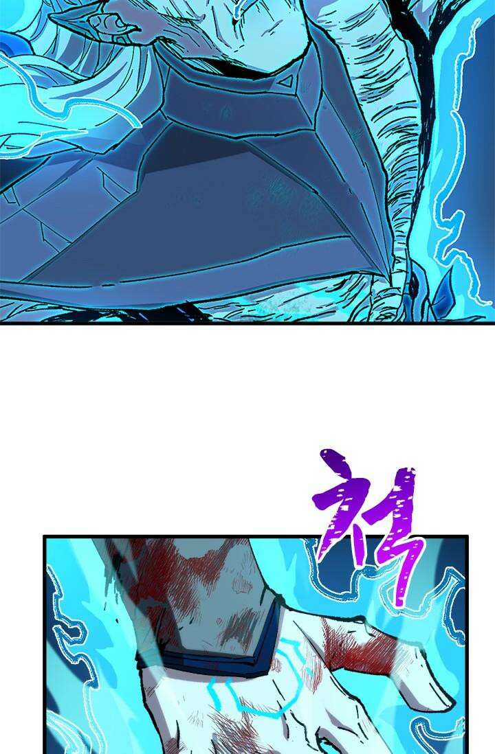 최강인데 또 레벨업 279화 10