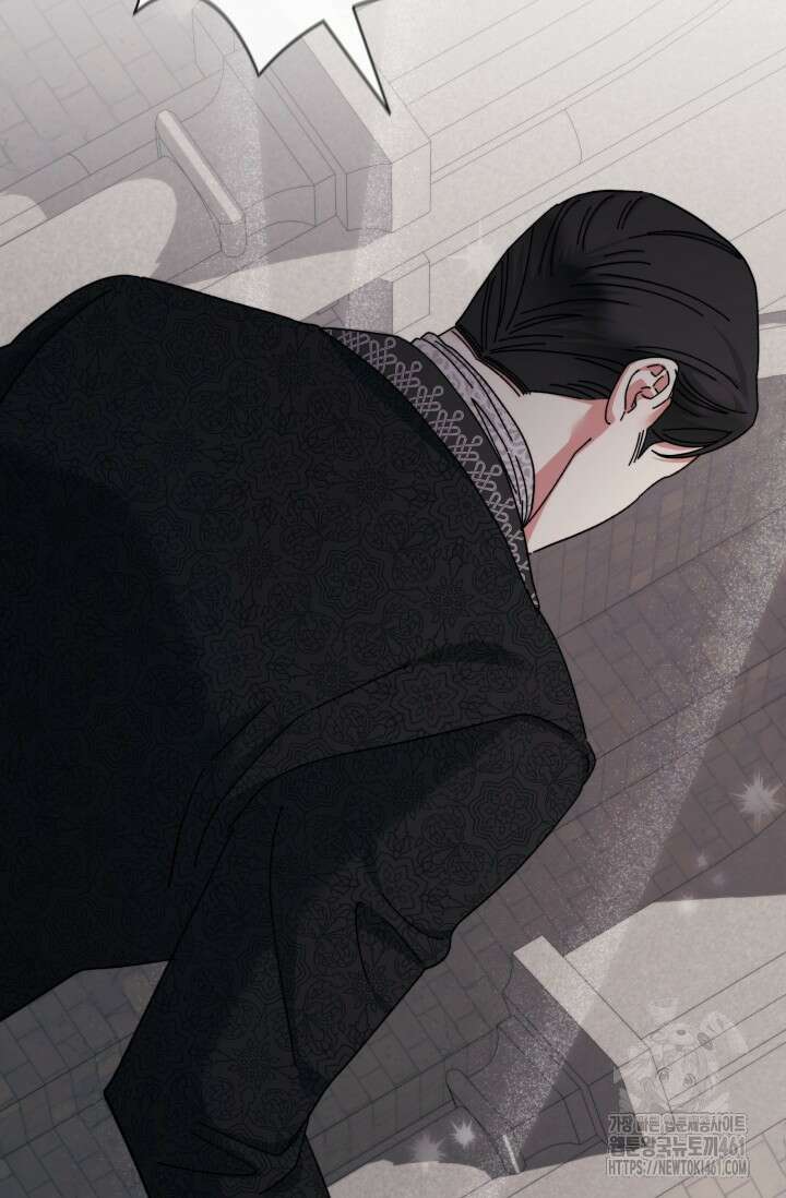 내 남편의 아내가 돌아왔다 17화 97
