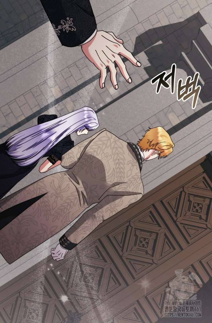 내 남편의 아내가 돌아왔다 17화 98