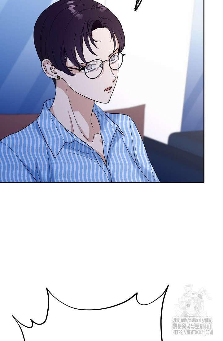 골든 블러드 15화 8