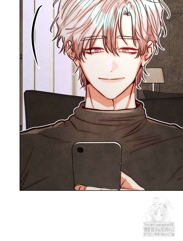 나는 대놓고 신데렐라를 꿈꾼다 15화 86