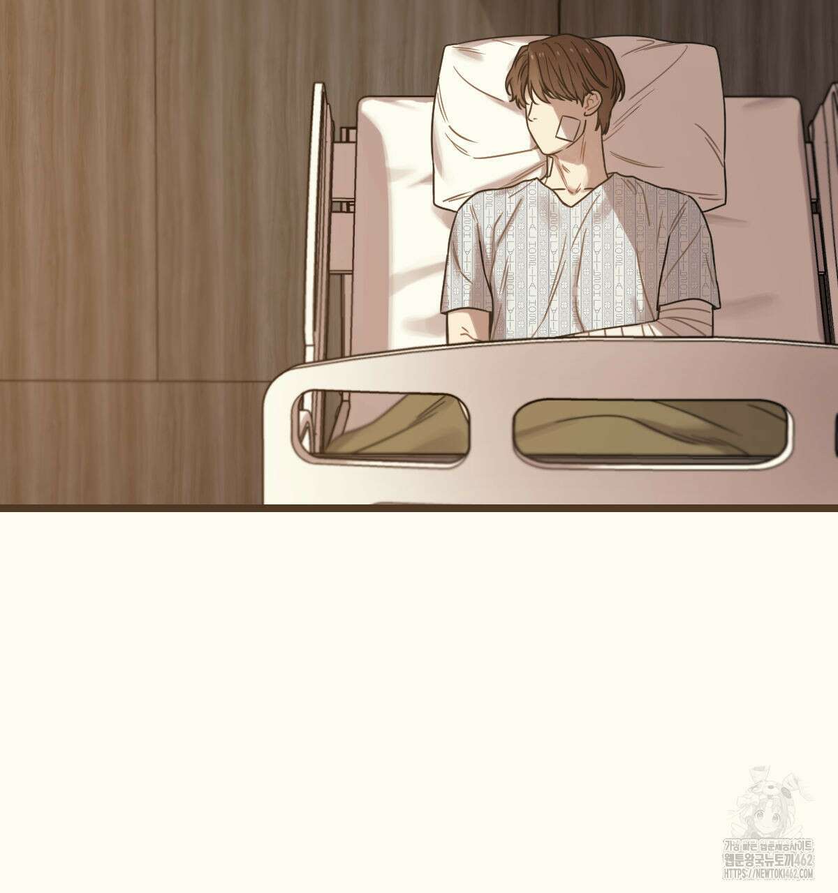 해후(BL) 65화 3