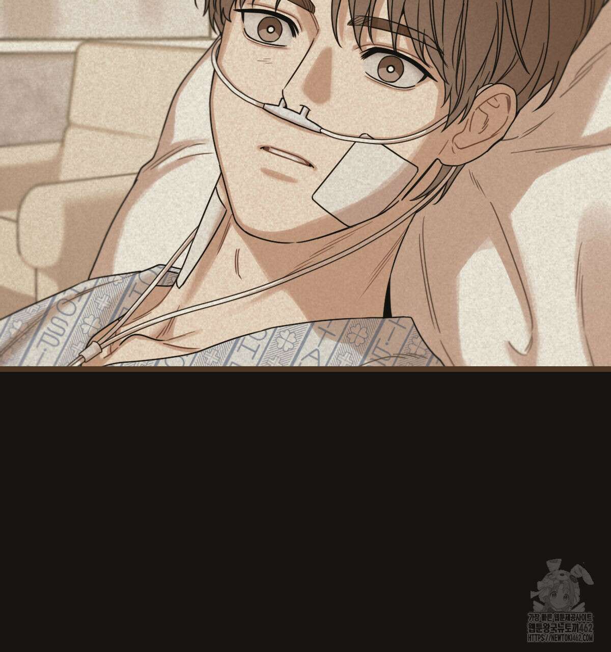 해후(BL) 65화 29