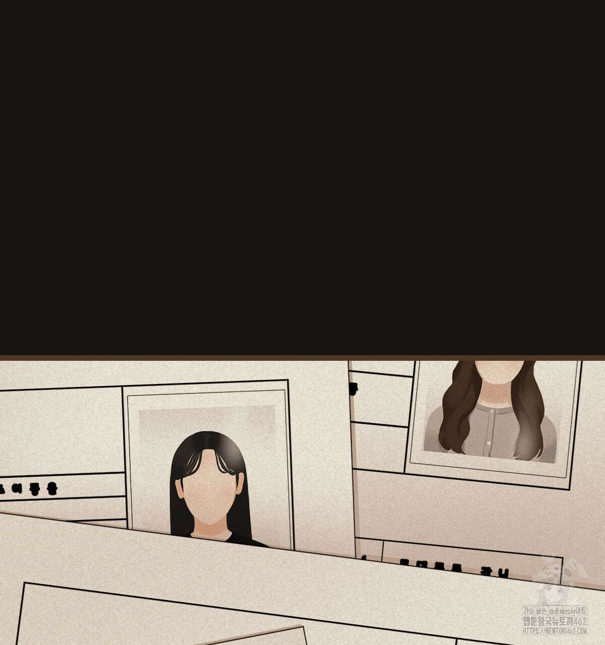해후(BL) 65화 41