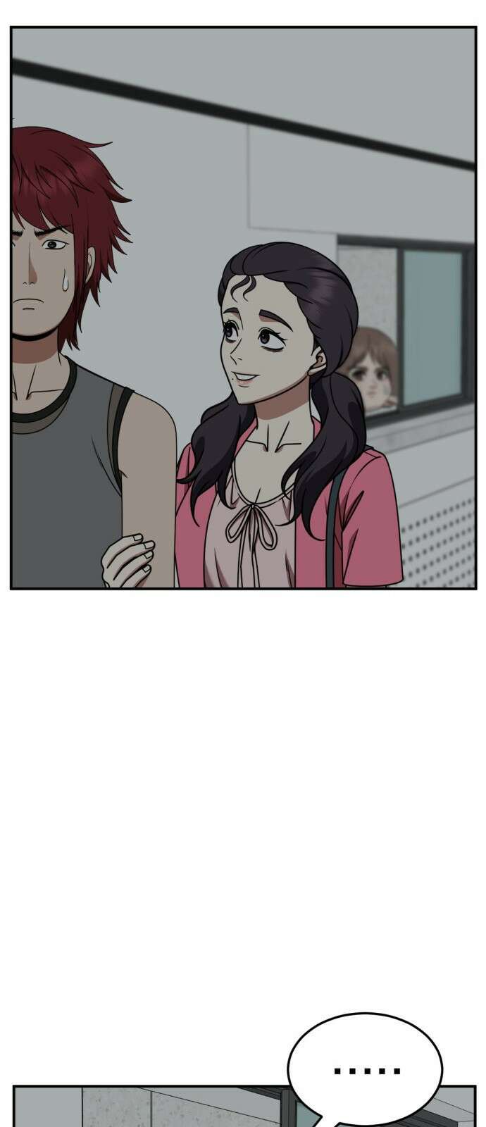 나를 바꿔줘 [시즌2] 사유리 10 12