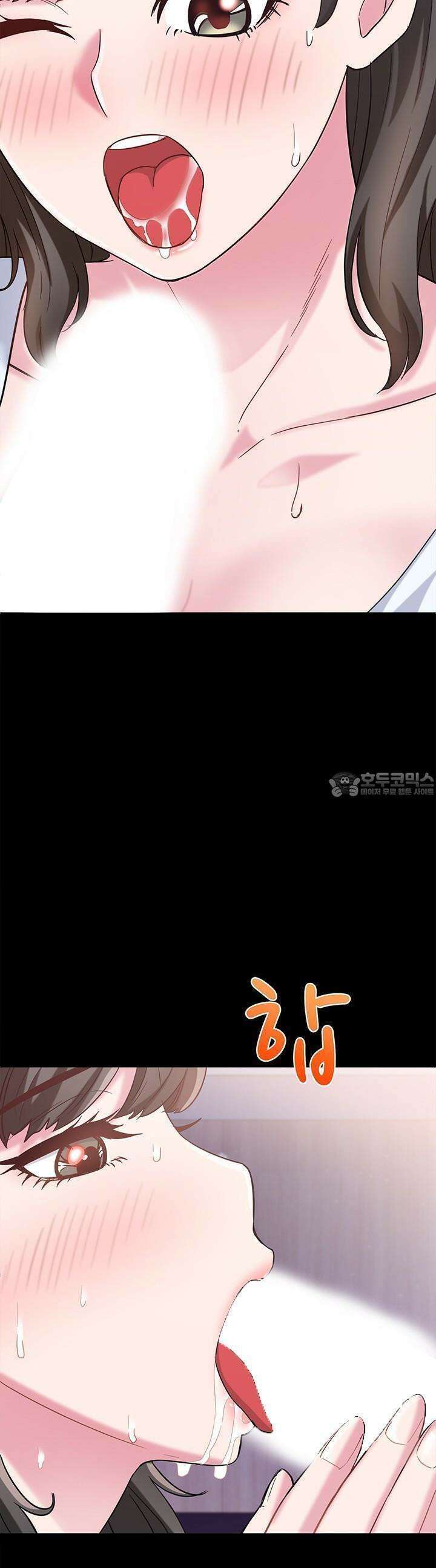 미래를 알려줘 14화 2