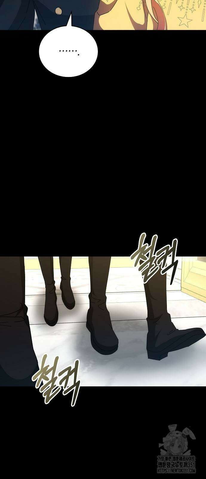 맞바람을 핀다는 건 89화 38