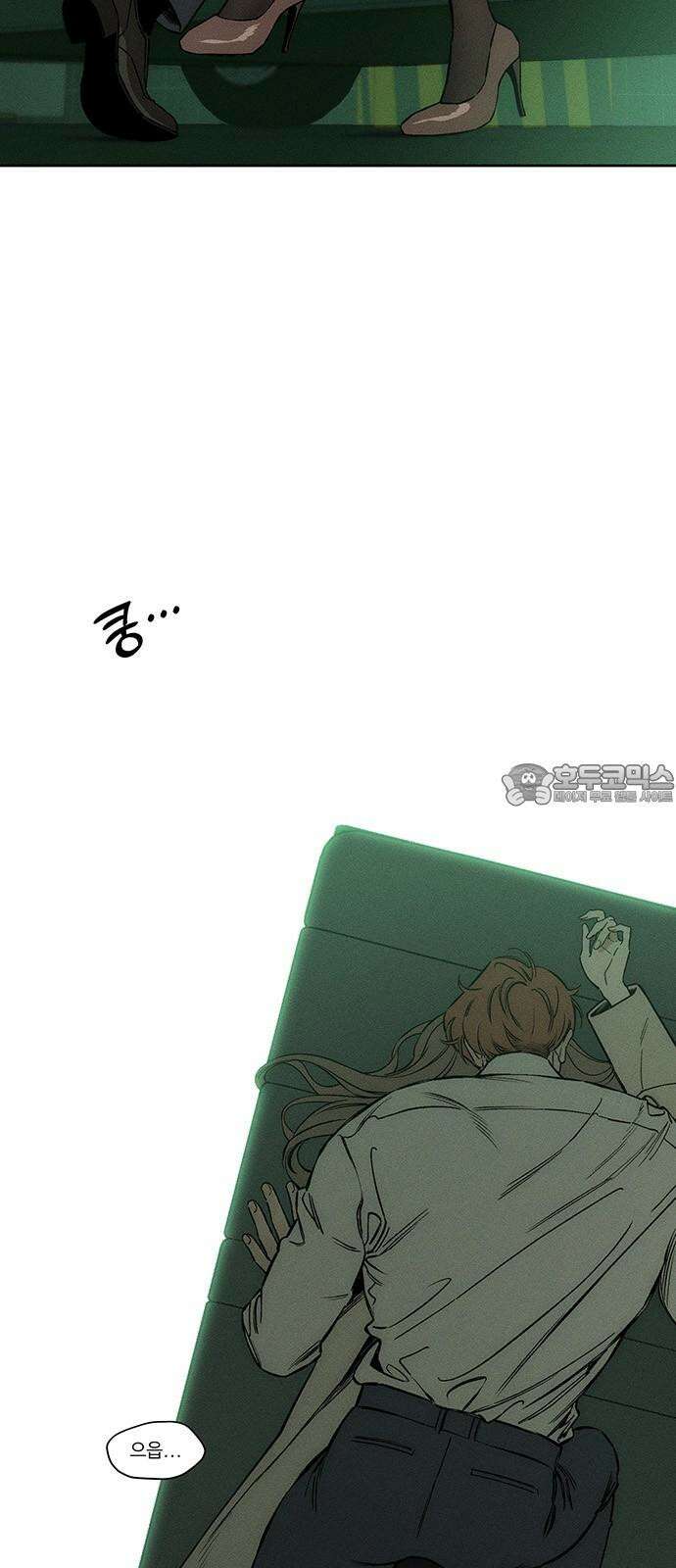 시든 꽃에 눈물을 12화 3