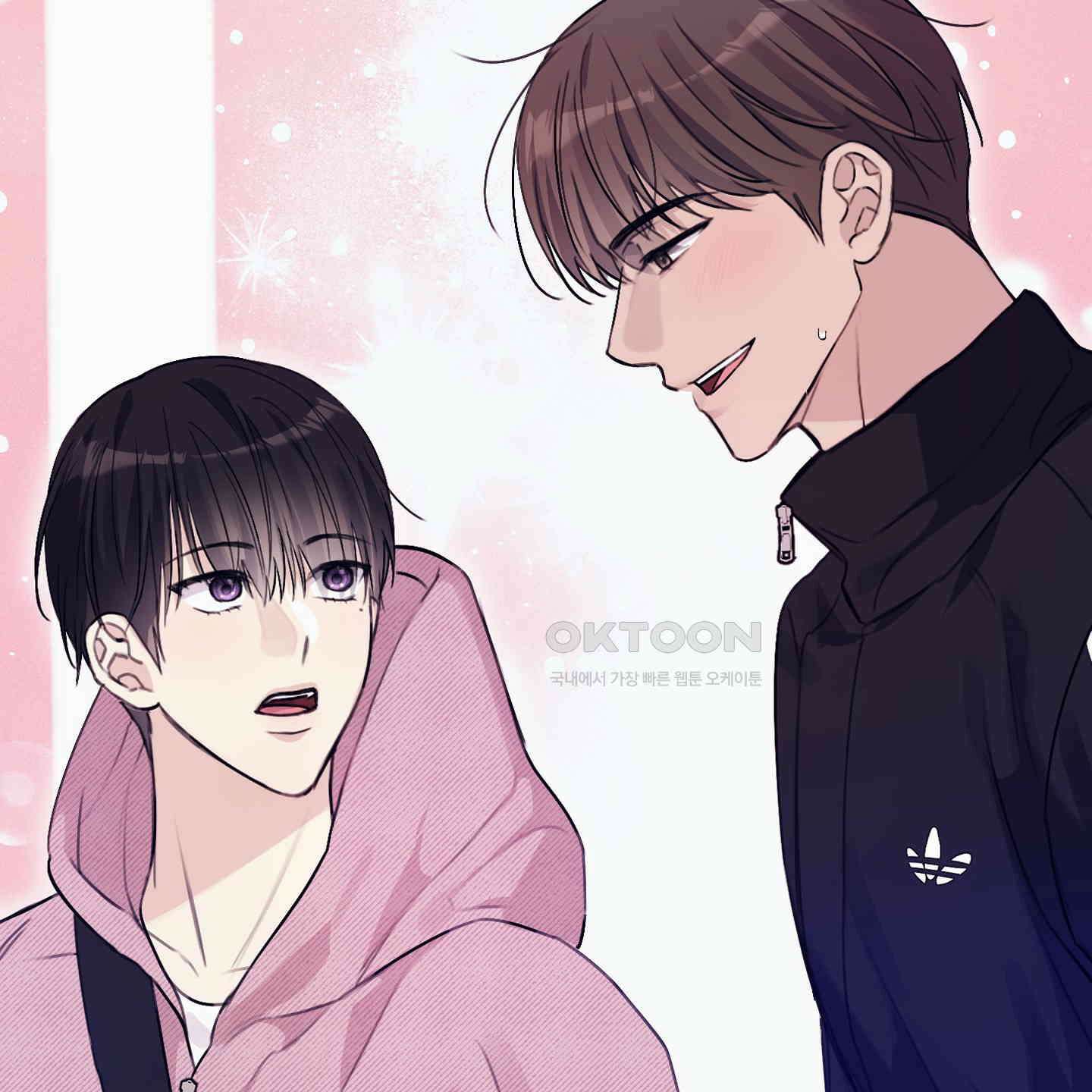 해와 달의 공생관계 30화 [시즌1 최종화] 99