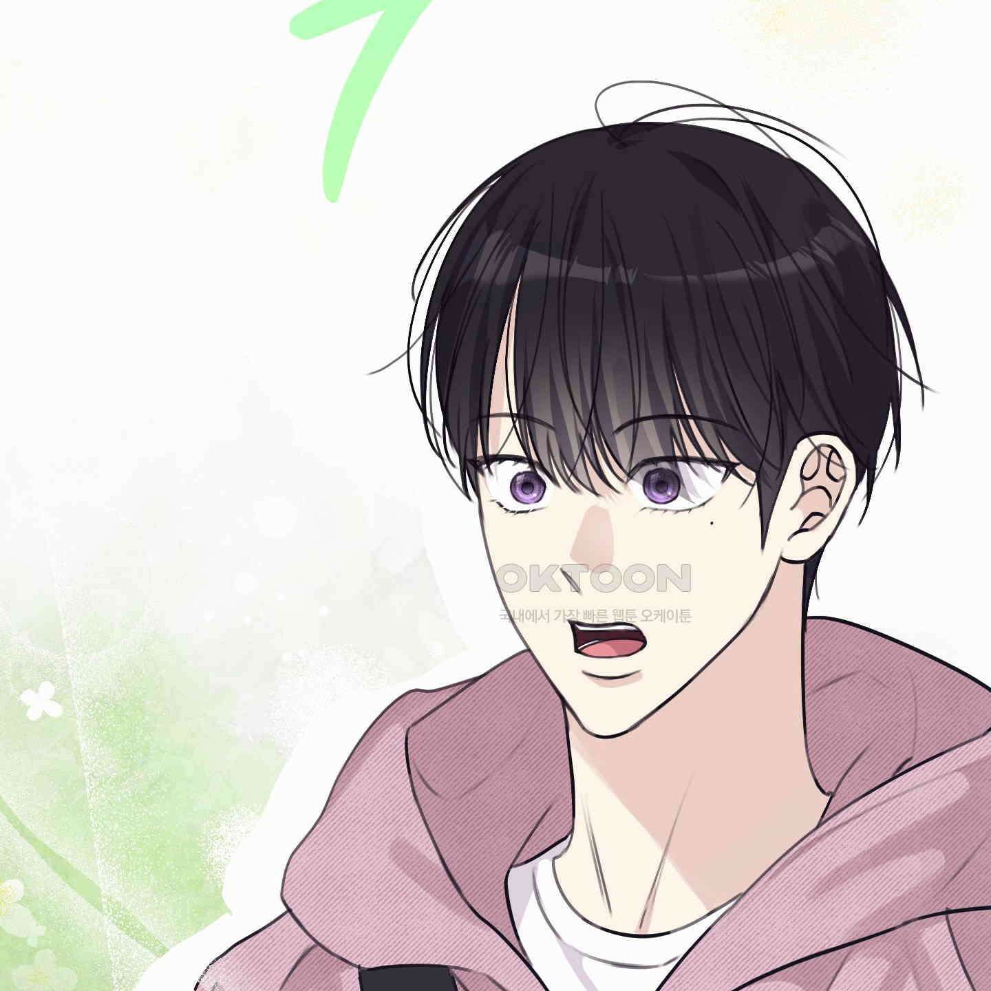 해와 달의 공생관계 30화 [시즌1 최종화] 137