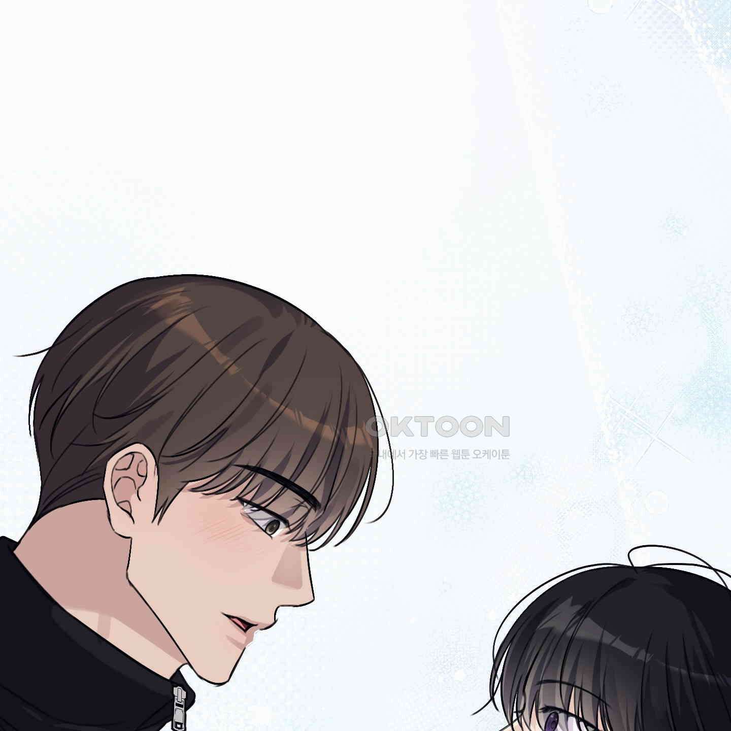 해와 달의 공생관계 30화 [시즌1 최종화] 147