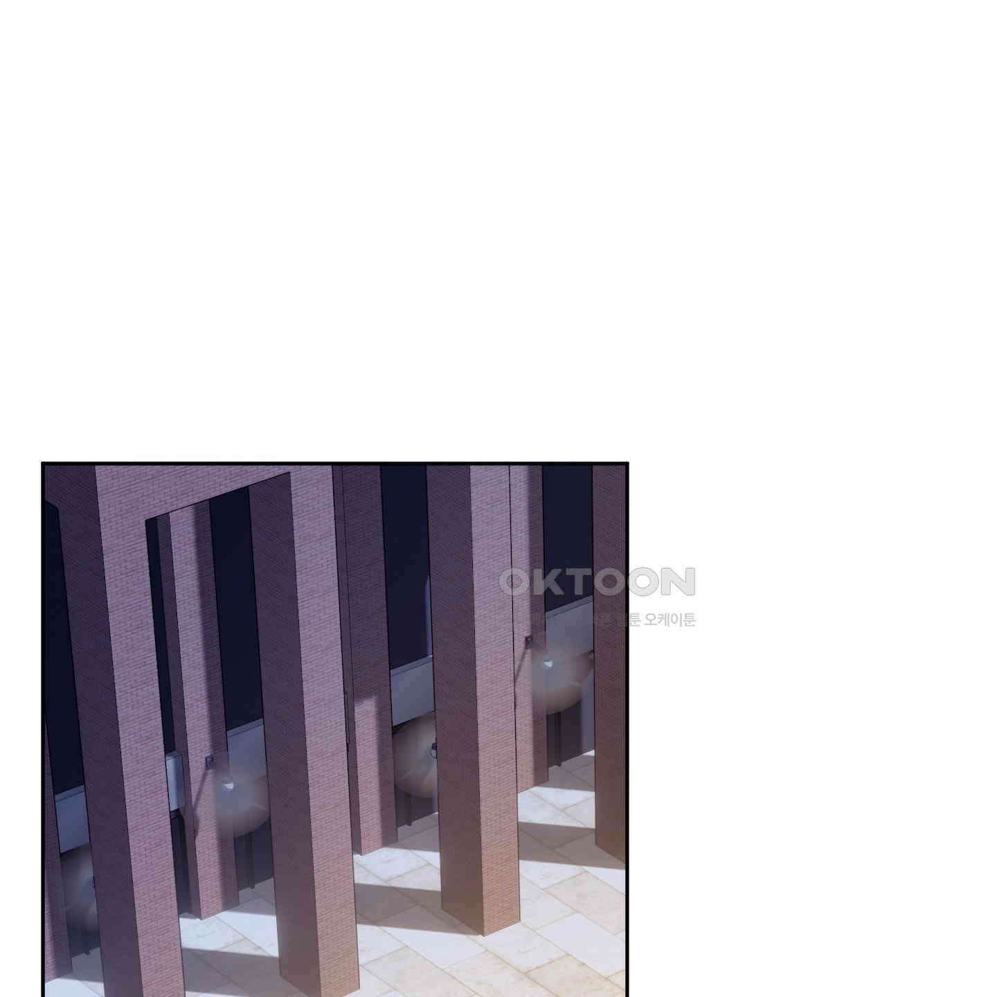 내가 너를 사랑하는 이야기 22화 18