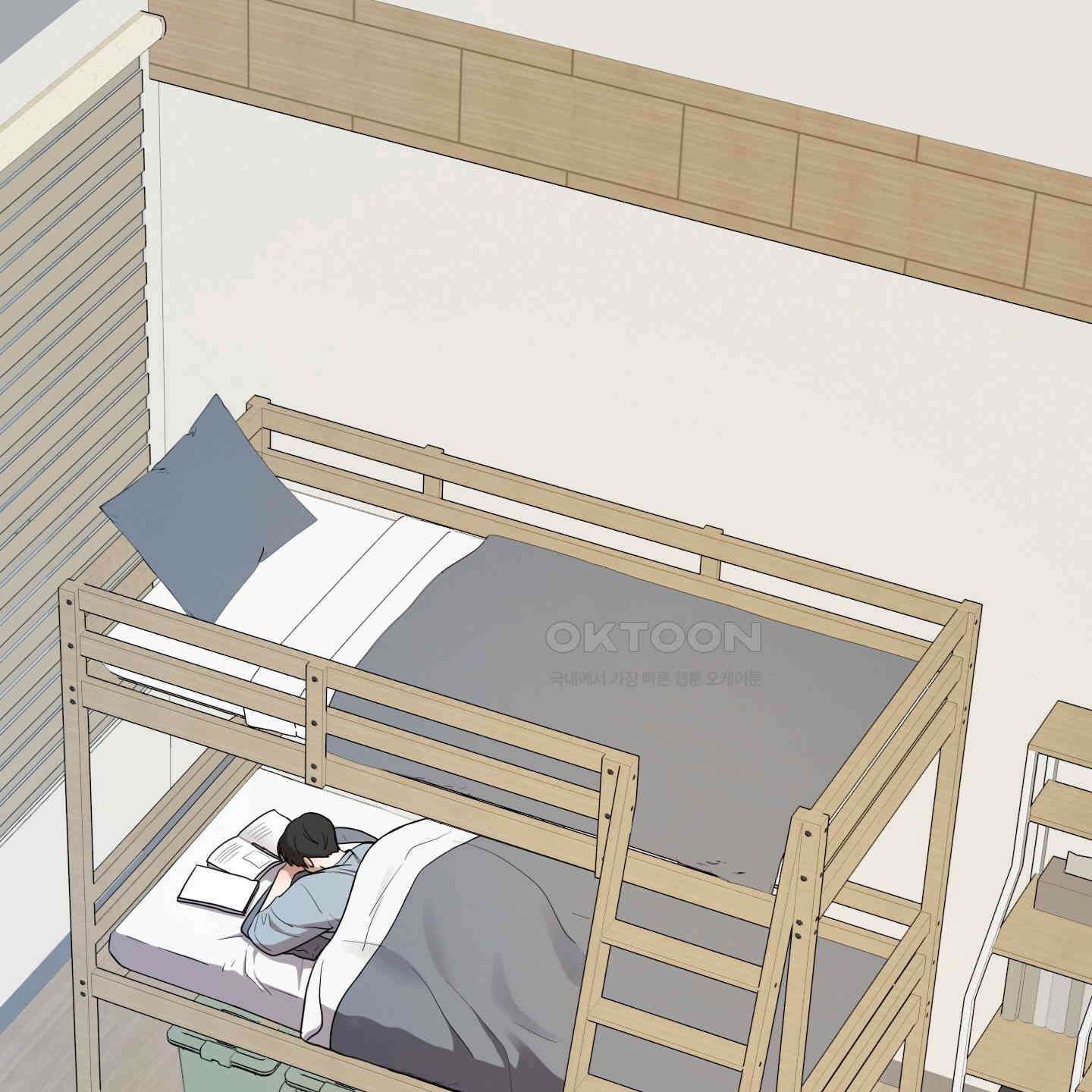 내가 너를 사랑하는 이야기 22화 55