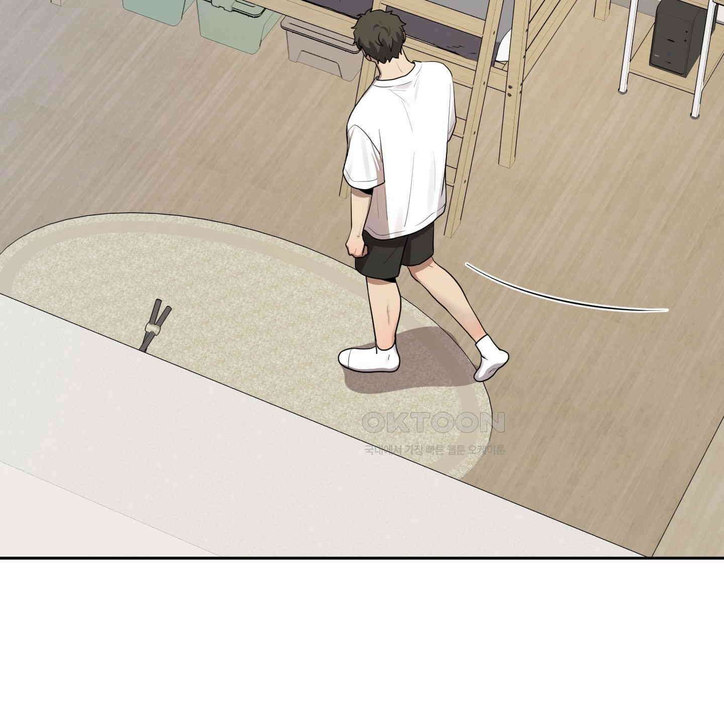 내가 너를 사랑하는 이야기 22화 56