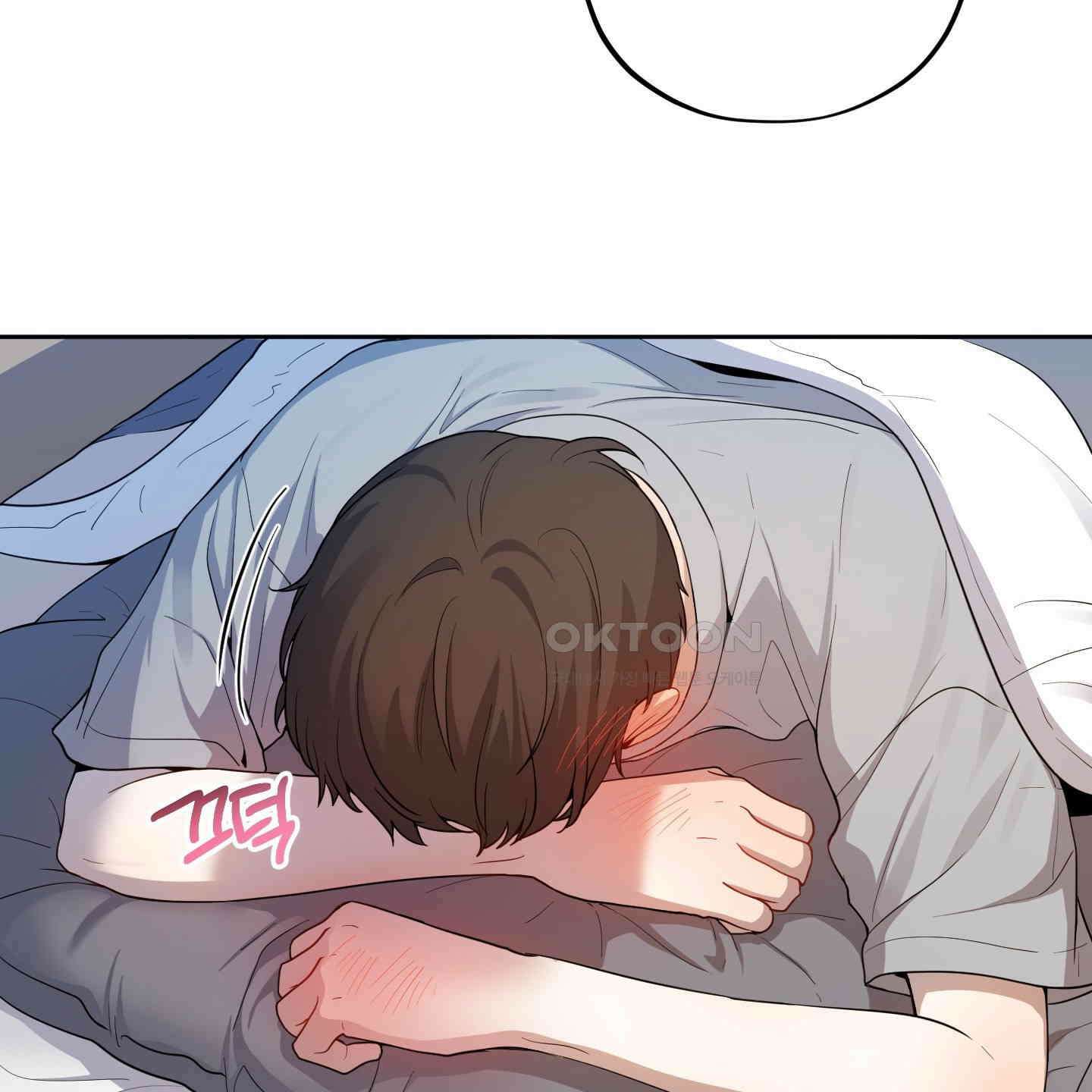 내가 너를 사랑하는 이야기 22화 64