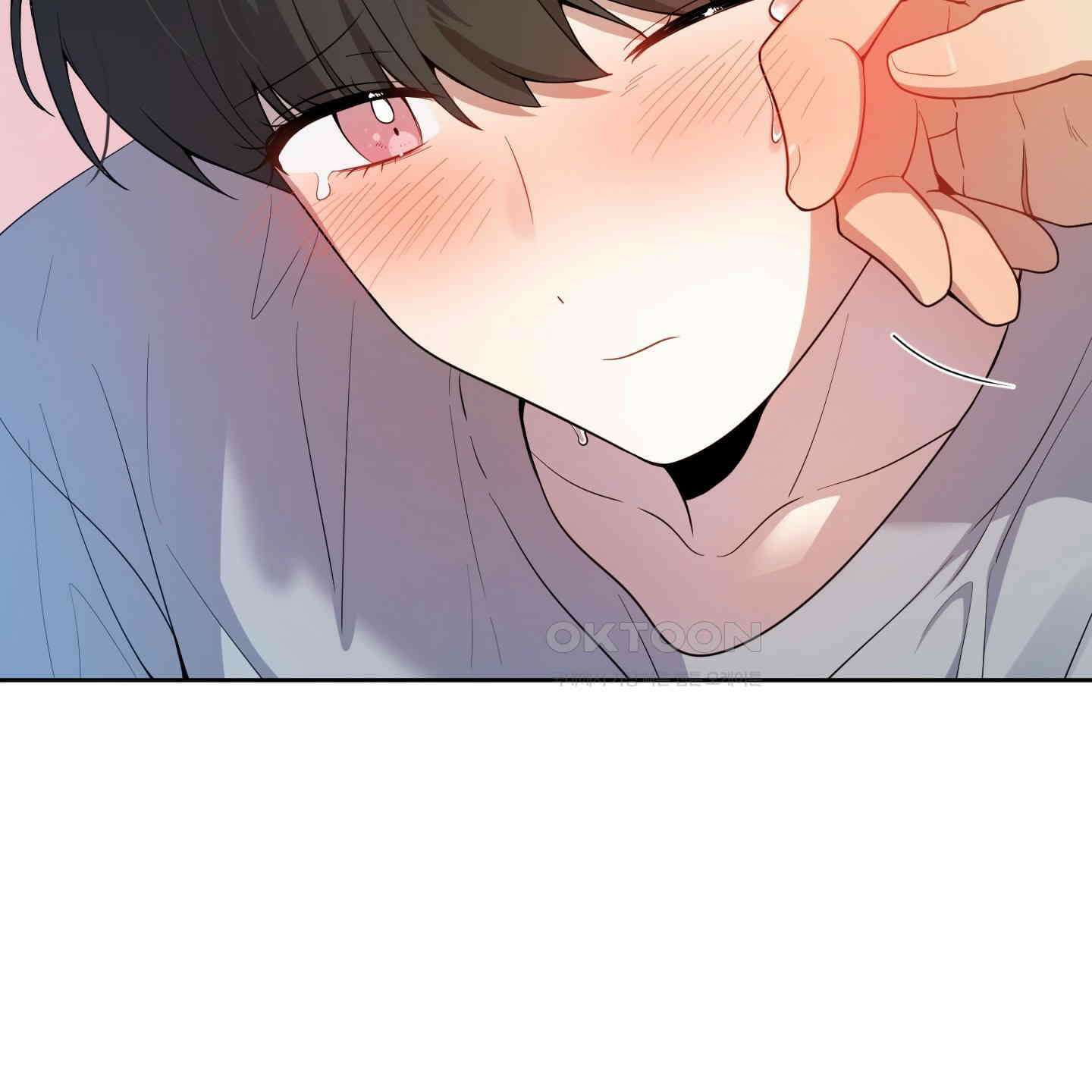 내가 너를 사랑하는 이야기 22화 70