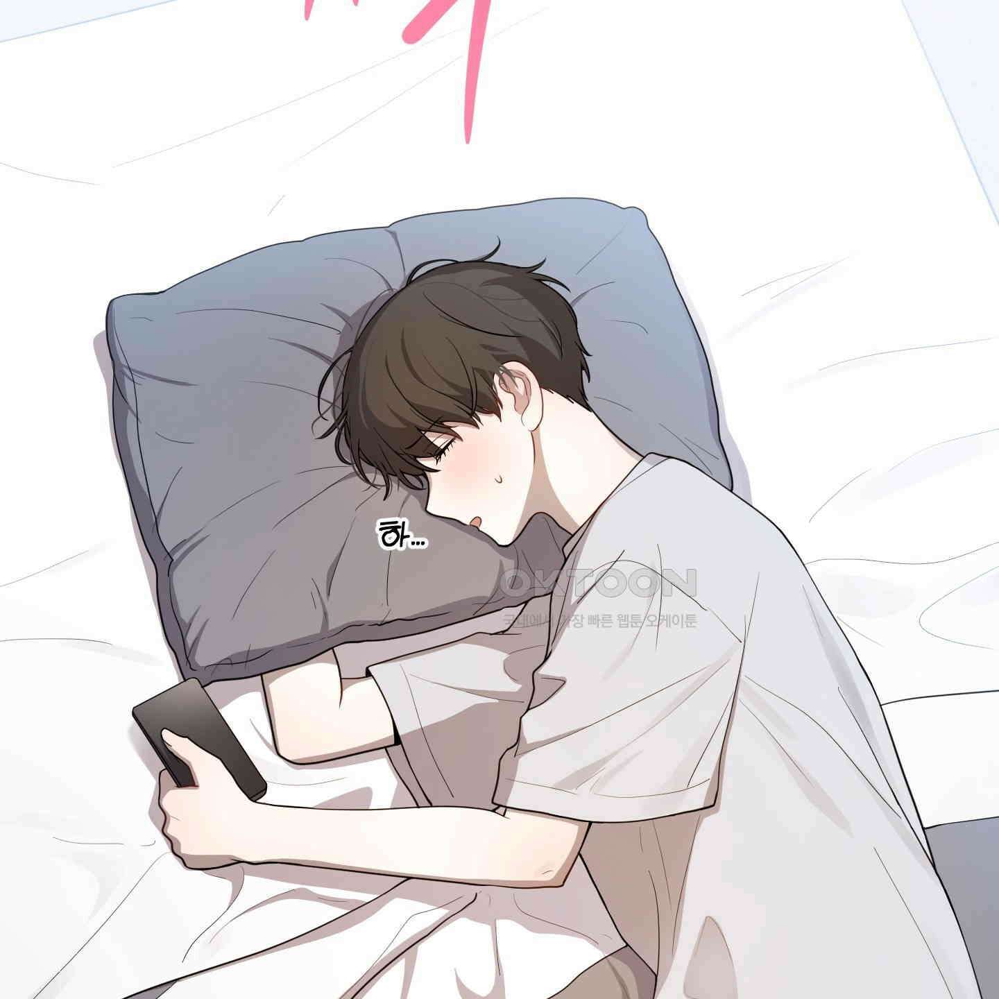 내가 너를 사랑하는 이야기 22화 138