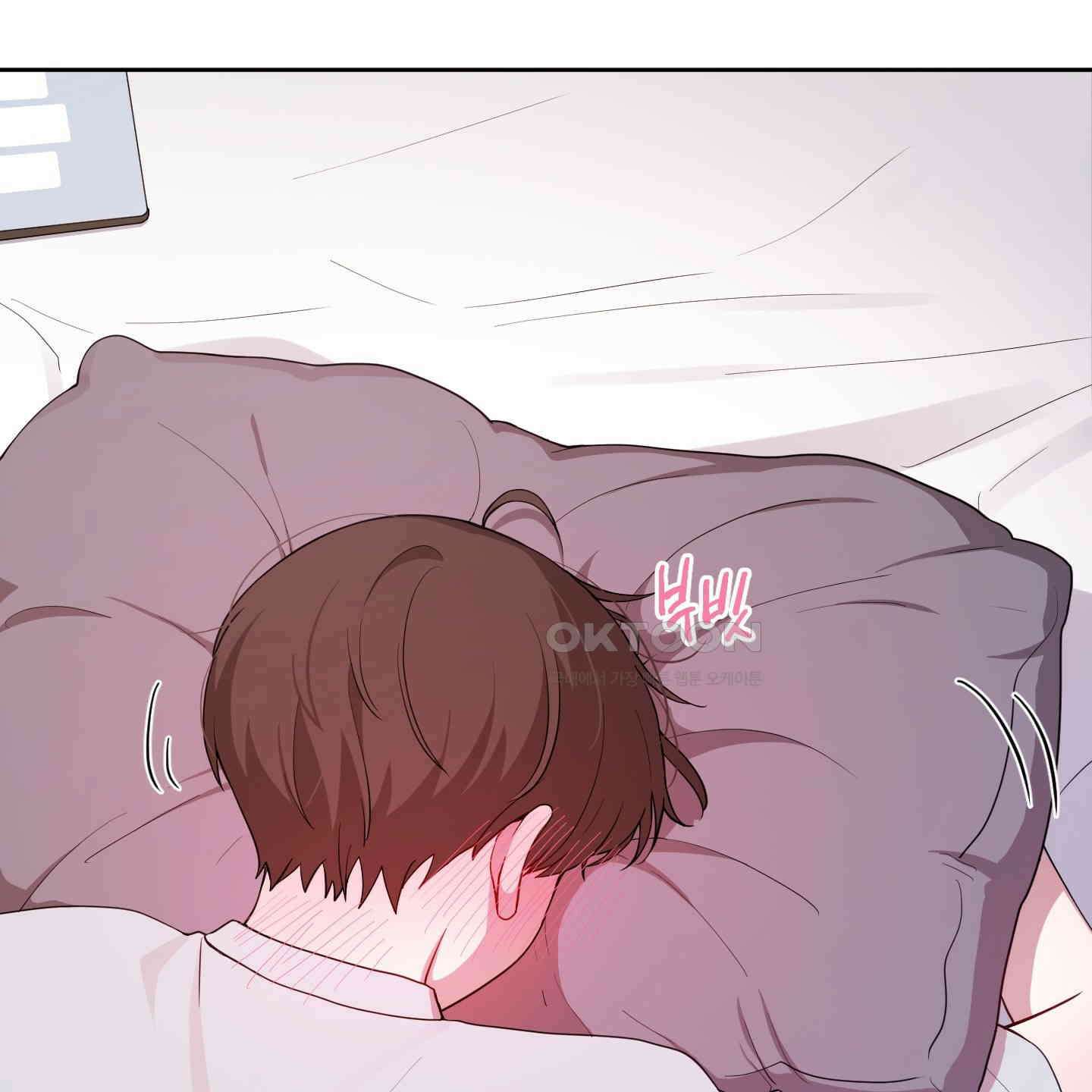내가 너를 사랑하는 이야기 22화 152