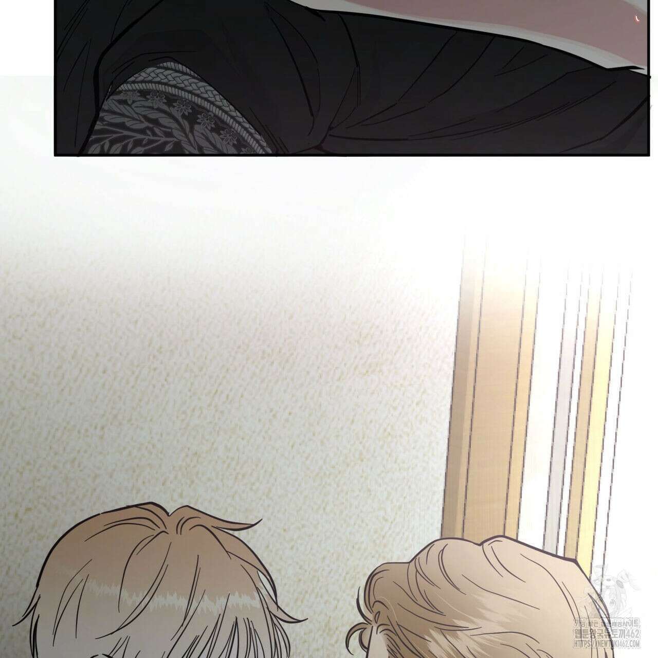 안티도트(BL) 38화 40
