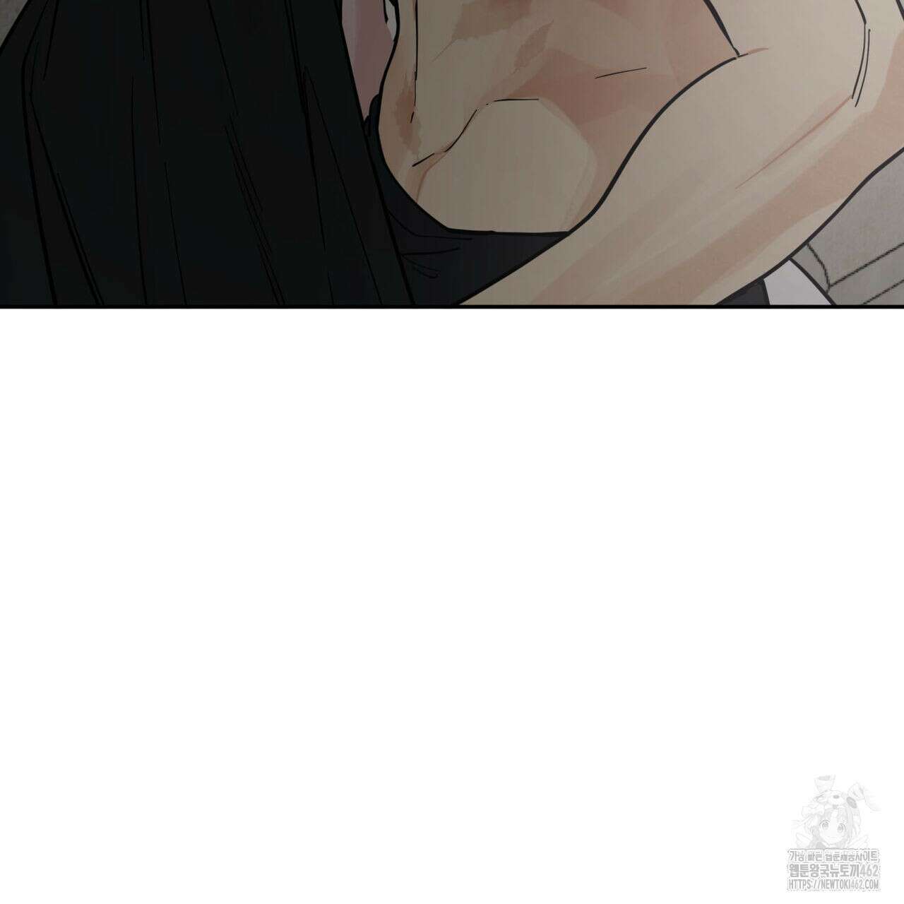 안티도트(BL) 38화 42