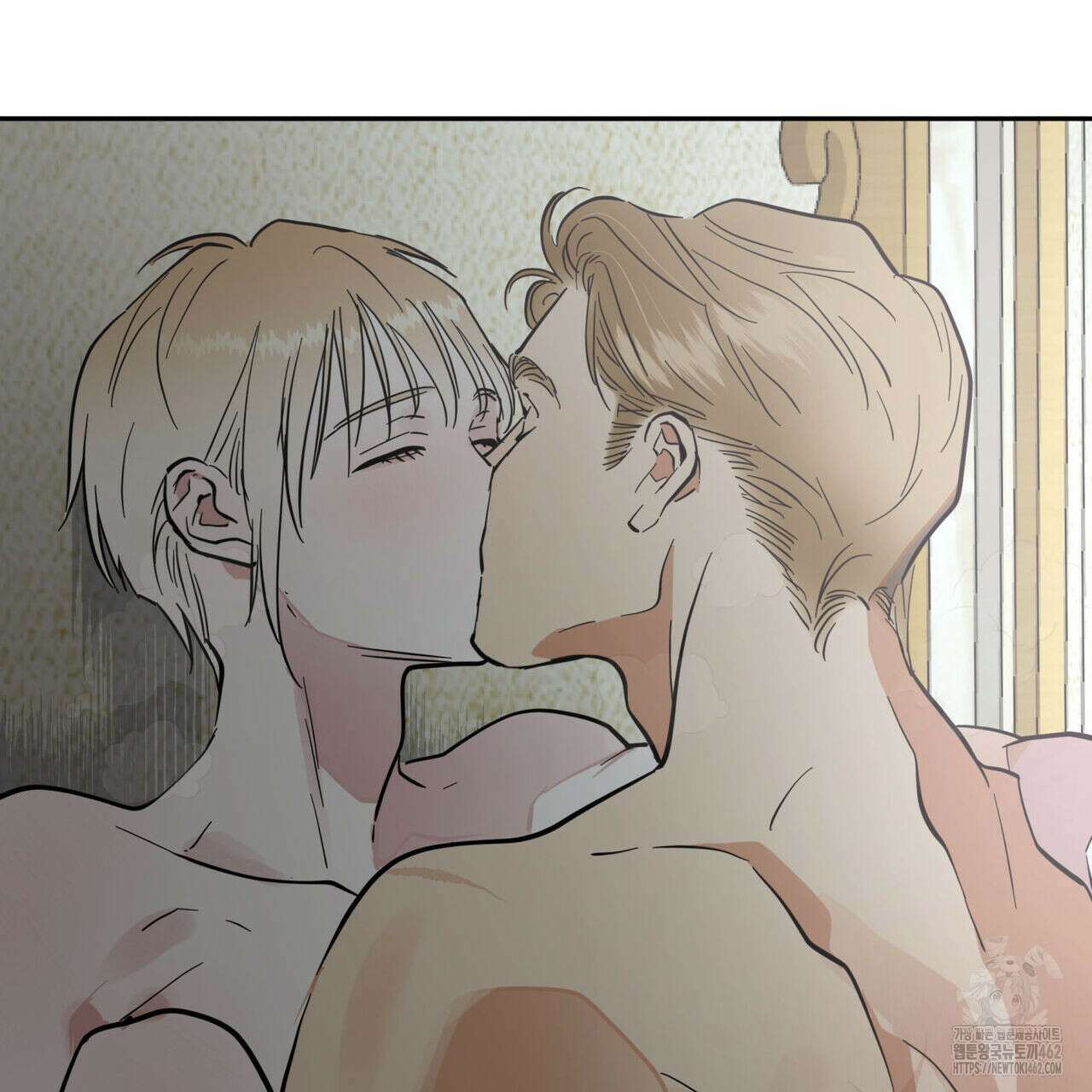 안티도트(BL) 38화 43